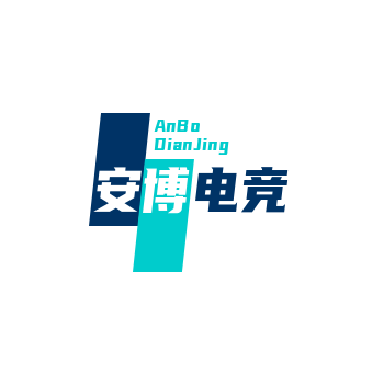 安博电竞·(anbo)官方网站